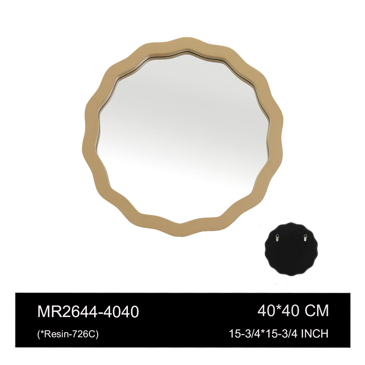 MR2644-40